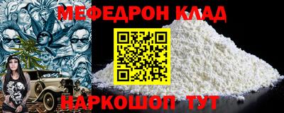 PSILOCYBIN Будённовск