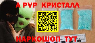PSILOCYBIN Будённовск