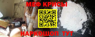 PSILOCYBIN Будённовск