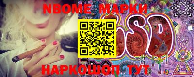PSILOCYBIN Будённовск
