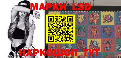 альфа пвп VHQ Бузулук