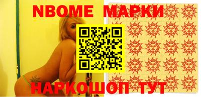 альфа пвп VHQ Бузулук