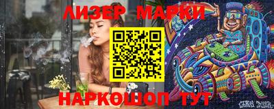 амфетамин Бугуруслан