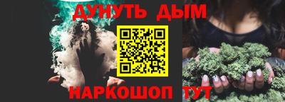 PSILOCYBIN Будённовск
