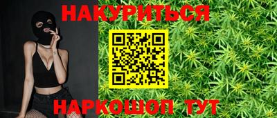 амфетамин Бугуруслан