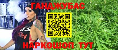 PSILOCYBIN Будённовск