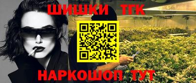 амфетамин Бугуруслан