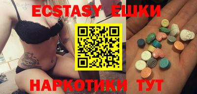 PSILOCYBIN Будённовск