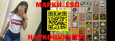 амфетамин Бугуруслан