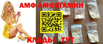 PSILOCYBIN Будённовск