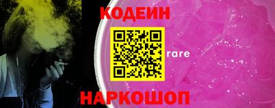 PSILOCYBIN Будённовск