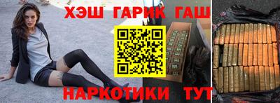 амфетамин Бугуруслан