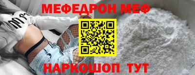 PSILOCYBIN Будённовск